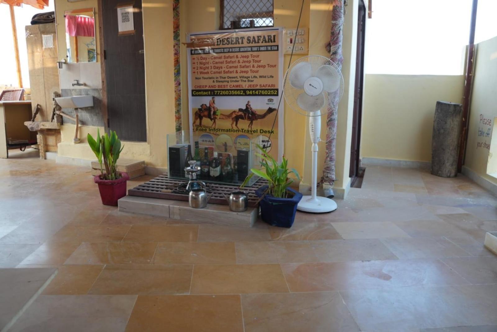 Ideal Guest House جيلسامر المظهر الخارجي الصورة